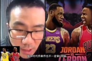 徐静雨：乔丹总冠军含金量都一般 詹姆斯净输王朝的马刺勇士了