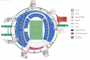 上海申花温馨提示💙 请球迷朋友携带雨衣或短柄伞