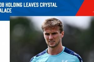 水晶宫官方：后卫霍尔丁已离队，祝他未来职业生涯一切顺利