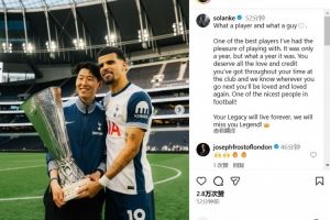 索兰克致敬孙兴慜：我有幸共事过的球员中，你无疑是最出色之一