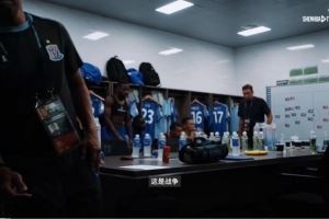 给翻译加钱！申花翻译双手拍桌喊话，桌上三瓶饮料被震倒两瓶