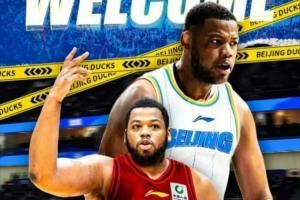 前勇士内线斯佩尔曼将加盟北京首钢！