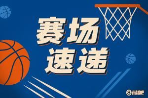 这不值得一份高价续约？格莱姆斯接球干拔关键三分强硬命中